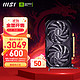  MSI 微星 RTX 4060 Ti  万图师 2X OC 8G　