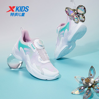 XTEP 特步 女童鞋款儿童运动鞋女减震旋转钮扣中大童跑步鞋子