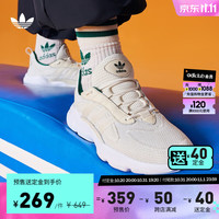 adidas「增嗨鞋」阿迪达斯三叶草HAIWEE男女运动复古老爹鞋 灰白色/卡其色 41(255mm)