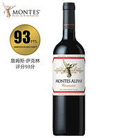 MONTES 蒙特斯 红酒佳美娜干红葡萄酒蒙特斯智利原瓶进口欧法高档珍藏级6支整箱