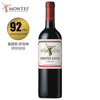 MONTES 蒙特斯 欧法系列 梅洛干红葡萄酒 750ml*6瓶