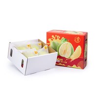Mr.Seafood 京鲜生 福建文旦柚 3-5颗礼盒装 净重2.7kg 生鲜水果