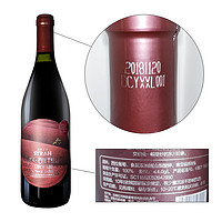 印象 东川印象 西拉干红葡萄酒 750ml单瓶礼盒装