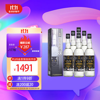 KINMEN KAOLIANG 金门高粱酒 58度特优 黑标白金龙 清香型白酒 58度600ml*6瓶 整箱装