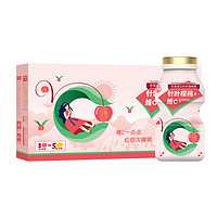宜养 针叶樱桃 乳酸菌饮品 100g*40瓶