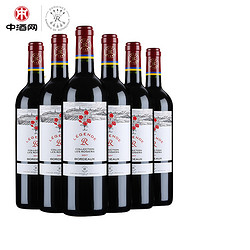 CHATEAU LAFITE ROTHSCHILD 拉菲古堡 Légende 拉菲传奇 经典玫瑰 波尔多干型红葡萄酒