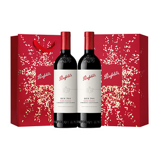 88VIP：Penfolds 奔富 BIN704红酒礼盒装赤霞珠进口干红葡萄酒送礼750ml*2