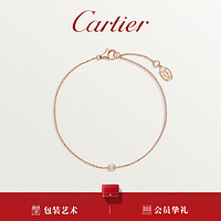 Cartier卡地亚Cartier d'Amour系列钻石小号款手链