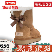 UGG 香港直发UGG时尚经典女士圆头雪地靴保暖舒适中筒靴1016501CHE5