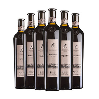 88VIP：MOGAO 莫高 黑比诺干型红葡萄酒 2018年 6瓶*750ml套装
