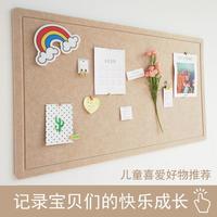照片墙羊毛毡毛毡板墙贴幼儿园作品展示软木板照片墙贴自粘公告栏