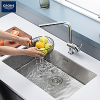 PLUS会员：GROHE 高仪 31919SD0 厨房不锈钢水槽 防冷凝涂层水槽