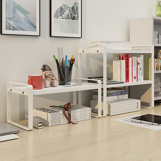 林家小子 桌面置物架办公桌桌上收纳架书桌书架简易工位放书的整理架  单层-白色【小号-长30cm】
