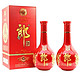 LANGJIU 郎酒 红花郎10 53度酱香白酒500ml*2瓶双支装年份批次新老包装随机发