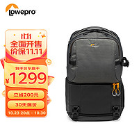 Lowepro 乐摄宝 Fastpack BP 250AW III 风行者 户外旅行 相机包专业单反微单防雨双肩摄影包 灰色 LP37332-PWW