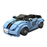 MOULD KING 宇星模王 27047 V.Beetle 敞篷