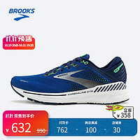 BROOKS 布鲁克斯 男鞋支撑女缓震跑鞋运动鞋e GTS 22追岚 浪蓝/蓝色/爱尔兰绿 42