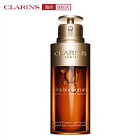 CLARINS 娇韵诗 双萃焕活修护精华露 75ml