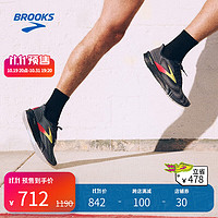 BROOKS 布鲁克斯 竞速女运动鞋马拉松缓震男士跑鞋Hyperion Tempo旋风 黑/粉色/黄 42