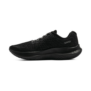 安德玛（UNDERARMOUR）Flow Velociti Wind 2男子缓震运动跑步鞋3025652 黑色004 40.5