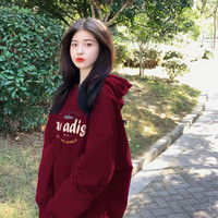 酒红色卫衣女春秋款2023爆款女装2022春季小个子早春外套
