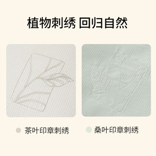 栖作 床上四件套纯棉草木植物印染四季通用结婚高档床单被套长绒棉
