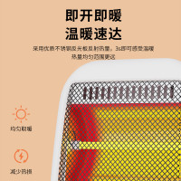AMOI 夏新 小太阳取暖器