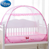 Disney baby 迪士尼宝宝(Disney Baby)儿童蚊帐 婴儿床免安装蒙古包全罩式幼儿园蚊帐罩130*80cm 粉色米妮