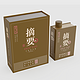 ZHAI YAO 摘要 馆藏53度酱香型500ml