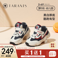 TARANIS 泰兰尼斯 儿童透气网布运动鞋 白/蓝 23码