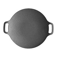 典匠 京东EDGING 典匠 多功能烤肉盘 30c