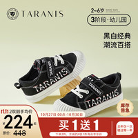 TARANIS 泰兰尼斯 女童帆布鞋 黑色 22码 适合脚长13.5cm