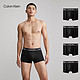 京东百亿补贴：卡尔文·克莱恩 Calvin Klein 男士时尚平角内裤 4条装 NP2446O