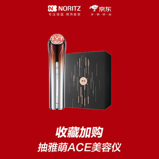 能率 JSQ25-H1 天然气 13升 燃气热水器