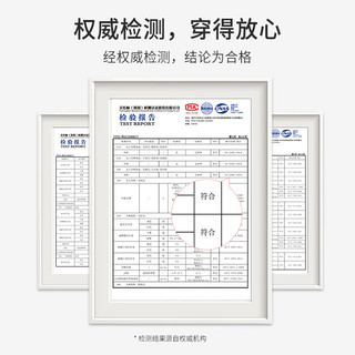 都市丽人 COSMO LADY内裤女内衣季莫代尔玻尿酸中腰简约舒适三角内裤3条装2K1A35