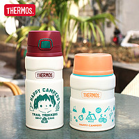 88VIP：THERMOS 膳魔师 微笑露营系列不锈钢保温杯儿童女大容量户外水杯咖啡杯