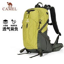 camel骆驼登山包户外专业背包男女运动双肩包大容量旅行包a1w3qj111