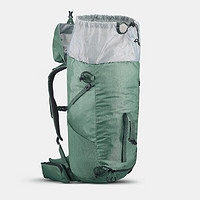 DECATHLON 迪卡侬 MH100 35L-4747809 35L双肩背包