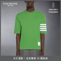 汤姆·布朗 THOM BROWNE男士经典四条纹棉质短袖T恤 浅绿色 0