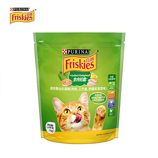 Friskies 喜跃 去毛球 成猫粮 1.4kg