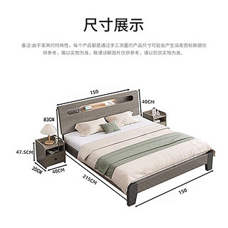 ZHONGWEI 中伟 木床双人主卧室现代简约公寓床出租房床小户型1.5实木床