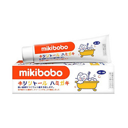 mikibobo 米奇啵啵 木糖醇儿童牙膏 草莓味 45g