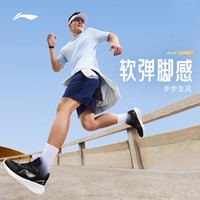 LI-NING 李宁 SOFT | 跑步鞋男鞋鞋子透气轻便跑鞋休闲运动鞋