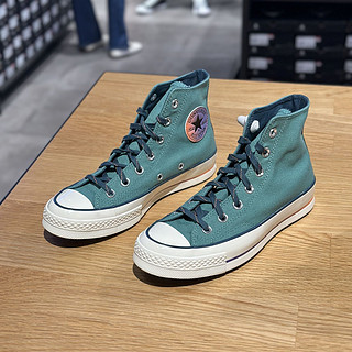 CONVERSE 匡威 正品1970S三星标绿色渐变Logo高帮休闲男女帆布鞋 A02759c