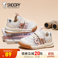 SNOOPY 史努比 儿童运动鞋网面透气休闲鞋 米粉