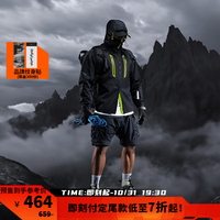 Monster Guardians冲锋衣男 秋冬撞色复合软壳透气户外防风防水登山运动外套 Black  黑色 L