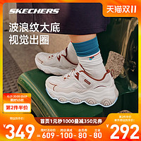 SKECHERS 斯凯奇 啵啵熊 2023冬新老爹鞋男女款百搭黑色运动鞋