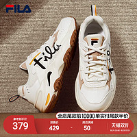 FILA 斐乐 官方女鞋老爹鞋闪电鞋秋季时尚休闲舒适运动鞋跑步鞋