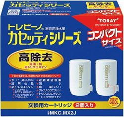 torayvino 东丽比诺 TORAY 东丽 净水器 替换滤芯 卡塞蒂系列 2 片 高去除（透明 13 件）MKC.MX2J