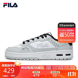 FILA 斐乐 官方男子运动鞋2023秋季低帮复古休闲板鞋子